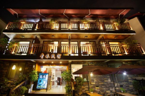 Гостиница Hangzhou Xihu Qinghe Hostel  Ханчжоу